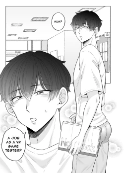 Page 3 of Kugakusei ToumaTime Job 4