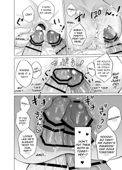 Page 54 of Kugakusei ToumaTime Job 4