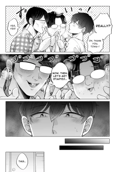 Page 5 of Kugakusei ToumaTime Job 4
