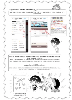 Page 70 of Kugakusei ToumaTime Job 4