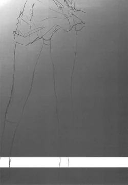 Page 5 of Ore to Nagato 2