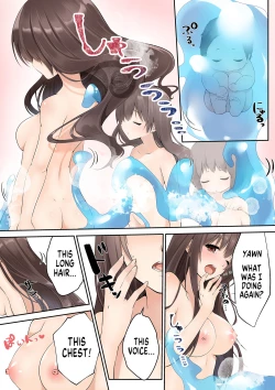 Page 14 of Suraimu to Majiwaru Mahou No You Na Seitenkan | Almost Magical Sex Change Through Mating With a Slime: University Student Yuri Mizuhara