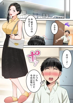 Page 55 of Boku no  Daisuki na Okaa-san  o  Tannin no Sensei ni Toraremashita.