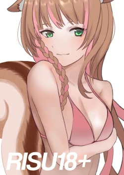 Page 1 of Malam Prisuners | Prisuners Night