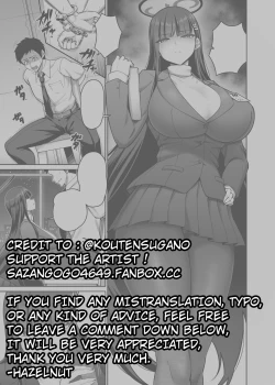 Page 13 of Rio Short Manga