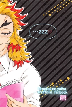 Page 28 of Koko wa  BL Hon no Sekai dakara!