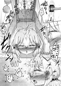 Page 159 of For Whom All Works