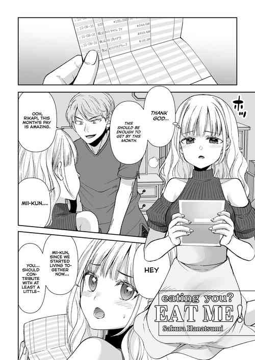 Download eating you? EAT ME!