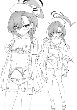 Page 24 of Neru Senpai to Sensei  ga Kekkon Zentei  de Otsukiai  Shiterutte Hontou desu ka?