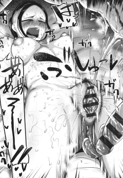 Page 75 of Nani Miten da yo! - What are you looking at?