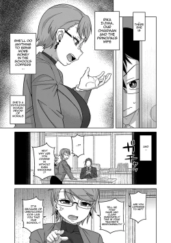 Page 72 of Kami-sama no Tsukurikata | The Making of a Cult Leader