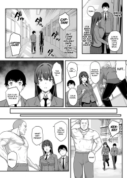 Page 12 of Kendoubu Shushou de Osananajimi no Bijin de Tsuyoi Boku no Kanojo ga, Charao ni Assari Otosareru Wake ga Nai | My Childhood Crush, the Fierce and Beautiful Kendo Club Captain, Would Never Fall for a Fuckboy