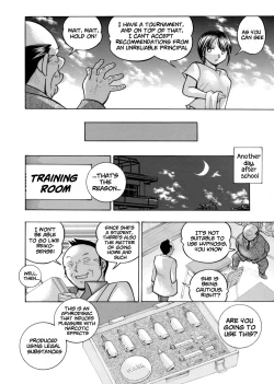Page 20 of Yuutousei Minami| Honors Student Minami