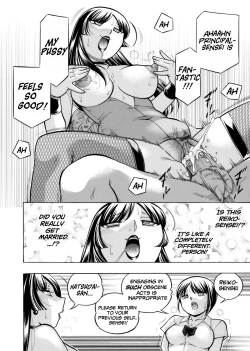 Page 38 of Yuutousei Minami| Honors Student Minami