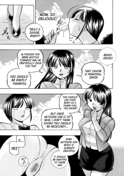 Page 53 of Yuutousei Minami| Honors Student Minami