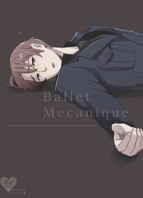 Download 「Ballet Mecanique」