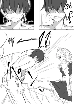 Page 15 of Koumakan de Daiji na Tokoro o Kerareru Hon | A book about getting kicked in important parts at the Scarlet Devil Mansion