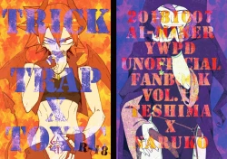 Page 24 of TRICK x TRAP x TOXIC