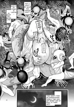 Page 26 of Ochiru Hana Sakura Hen |   Fallen Flower - Sakura Edition