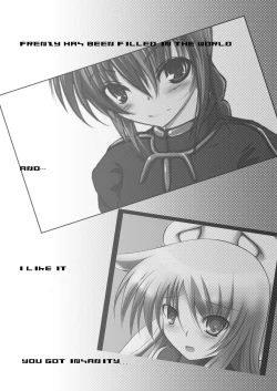 Page 17 of MINOGAMAIDEN