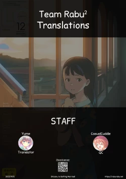 Page 31 of Shizuku no Yomeiri | Shizuku is Getting Married