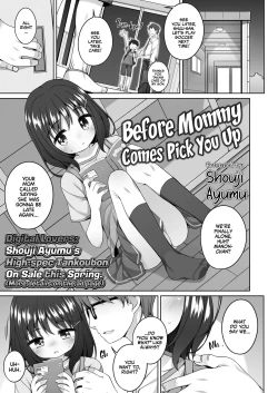 Page 1 of Omukae ga Kuru Mae ni | Before Mommy Comes Pick you Up!