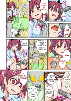 Page 29 of Tanetsuke Jintai Jikken  Uchuujin Shuugeki 1 | Alien Seeding Experiments 1