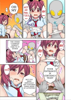 Page 30 of Tanetsuke Jintai Jikken  Uchuujin Shuugeki 1 | Alien Seeding Experiments 1