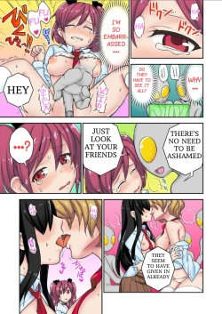 Page 34 of Tanetsuke Jintai Jikken  Uchuujin Shuugeki 1 | Alien Seeding Experiments 1