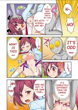 Page 43 of Tanetsuke Jintai Jikken  Uchuujin Shuugeki 1 | Alien Seeding Experiments 1