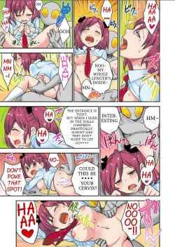 Page 44 of Tanetsuke Jintai Jikken  Uchuujin Shuugeki 1 | Alien Seeding Experiments 1