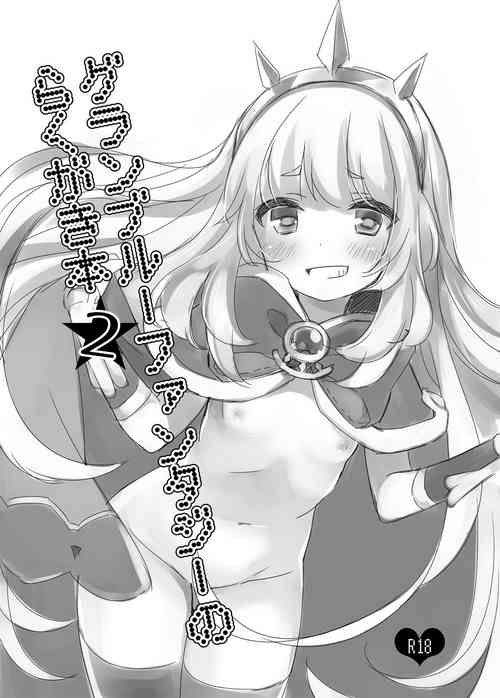 Download Granblue Fantasy no Rakugaki Bon 2