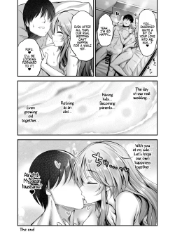 Page 27 of Aiko to Hitobanjuu Ai o Chikau Hon | Pledging my Love to Aiko all night long