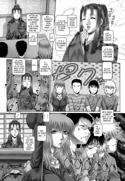 Page 103 of Blood Lunch