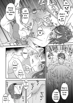 Page 24 of Tonari no Ecchi na OniiThe sexy boy who lives in the next! | "big-sister" next door 2