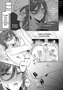 Page 27 of Tonari no Ecchi na OniiThe sexy boy who lives in the next! | "big-sister" next door 2