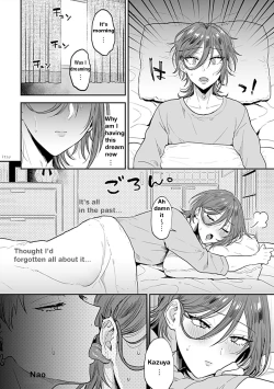 Page 4 of Tonari no Ecchi na OniiThe sexy boy who lives in the next! | "big-sister" next door 2