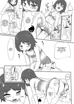 Page 14 of Onna Kenkyuuin no Ijou na Aijou | A Female Researcher's Abnormal Desire