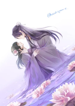 Page 18 of Kusuriya rogu 2