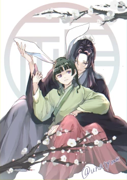 Page 28 of Kusuriya rogu 2