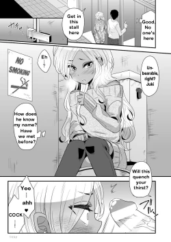Page 19 of Josou Gal Otoko-kun ni Appli de Ecchi na Itazura Shite Mita | The Prank App 1