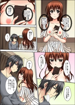 Page 37 of Osananajimi to Sex Game Shojo datta Watashi wa Zetsurin na Kare ni xx Kai Ikasaremashita 1-3