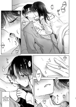 Page 24 of Okaeri Sex | Welcome Home Sex
