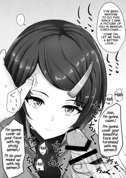 Page 15 of Shinaido Saidai no Shirayuki Chiyo-chan