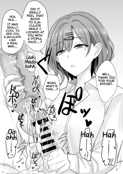 Page 14 of Shinraido Level MAX Higuchi Madoka