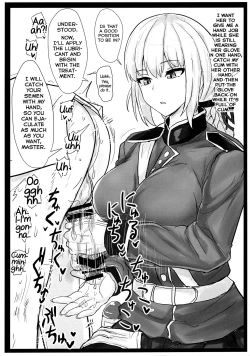 Page 20 of Jeanne Alter de Nuki Houdai
