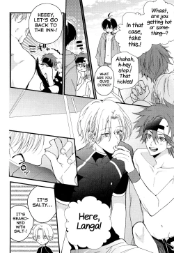 Page 10 of Kimi Shika Mienai Yo