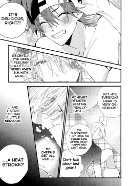 Page 11 of Kimi Shika Mienai Yo