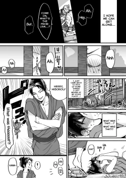 Page 6 of Gikei to Nakayoku? Otona no Sumo Shiyo!