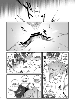 Page 19 of Baby Baby Baby